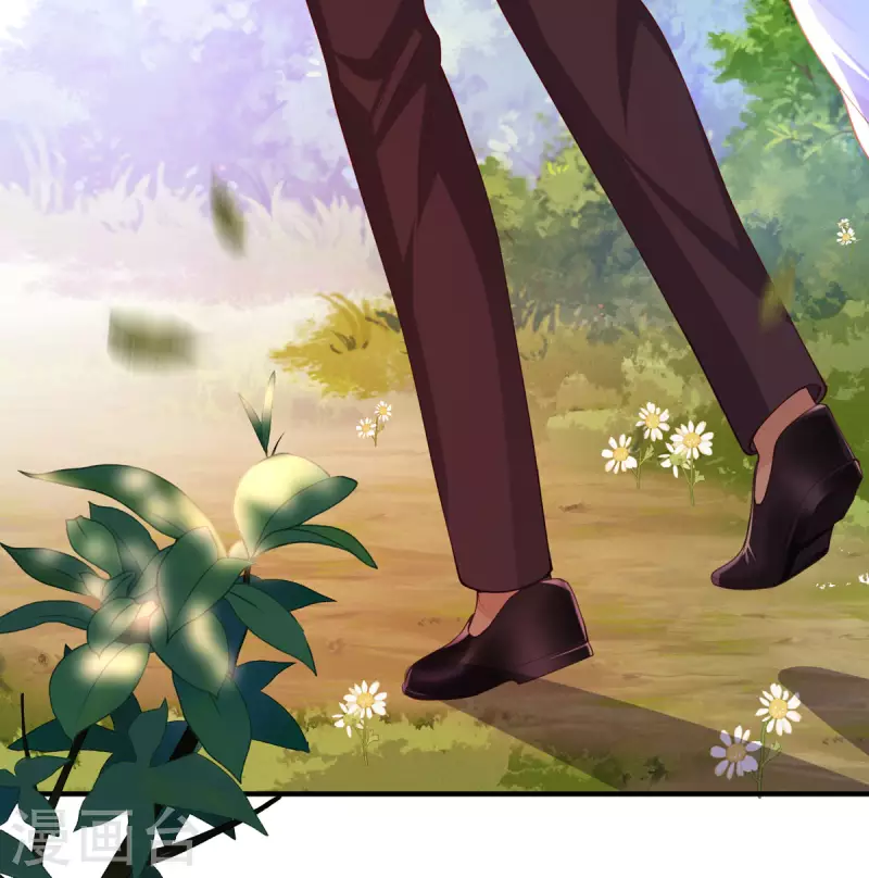 第8话 不会回来抓我们了吧(1/2)-第8话