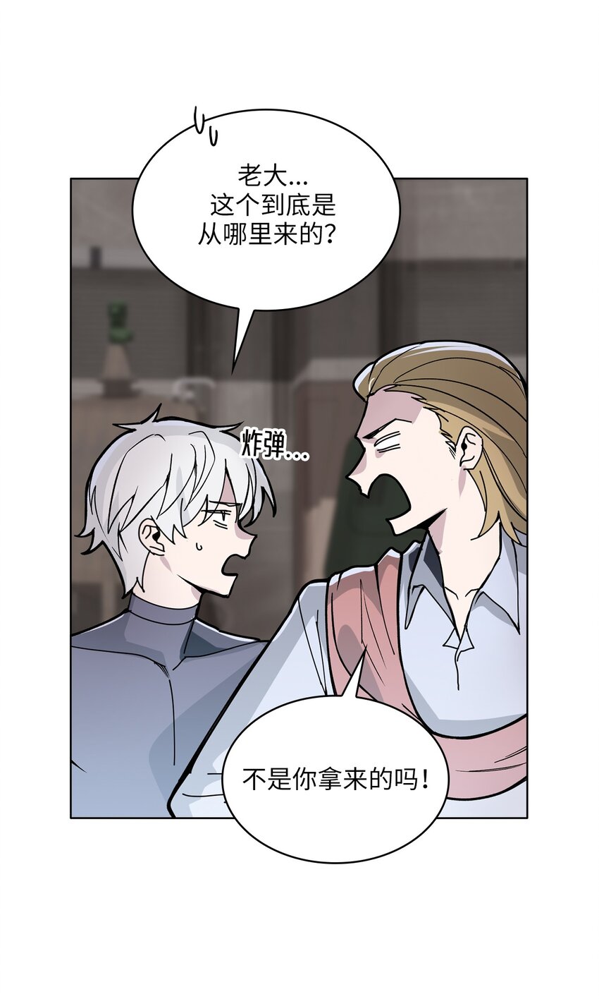 09 第9话(1/2)-第10话