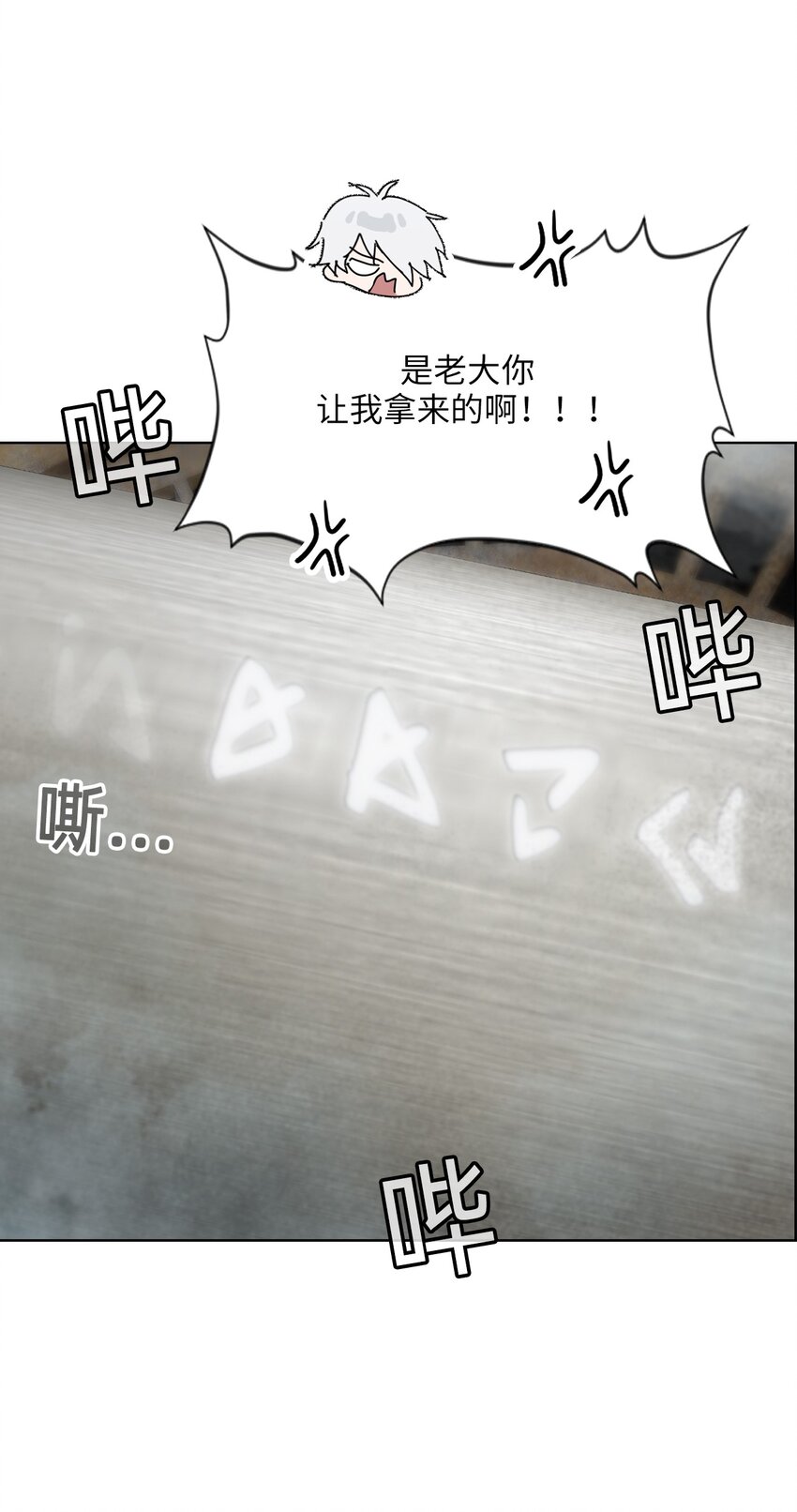 09 第9话(1/2)-第10话