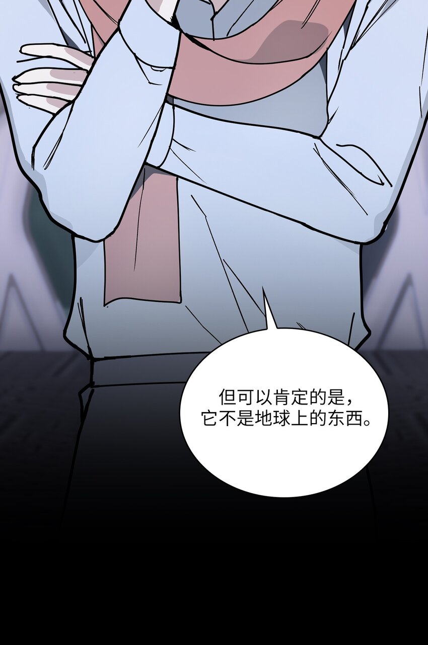 09 第9话(1/2)-第10话