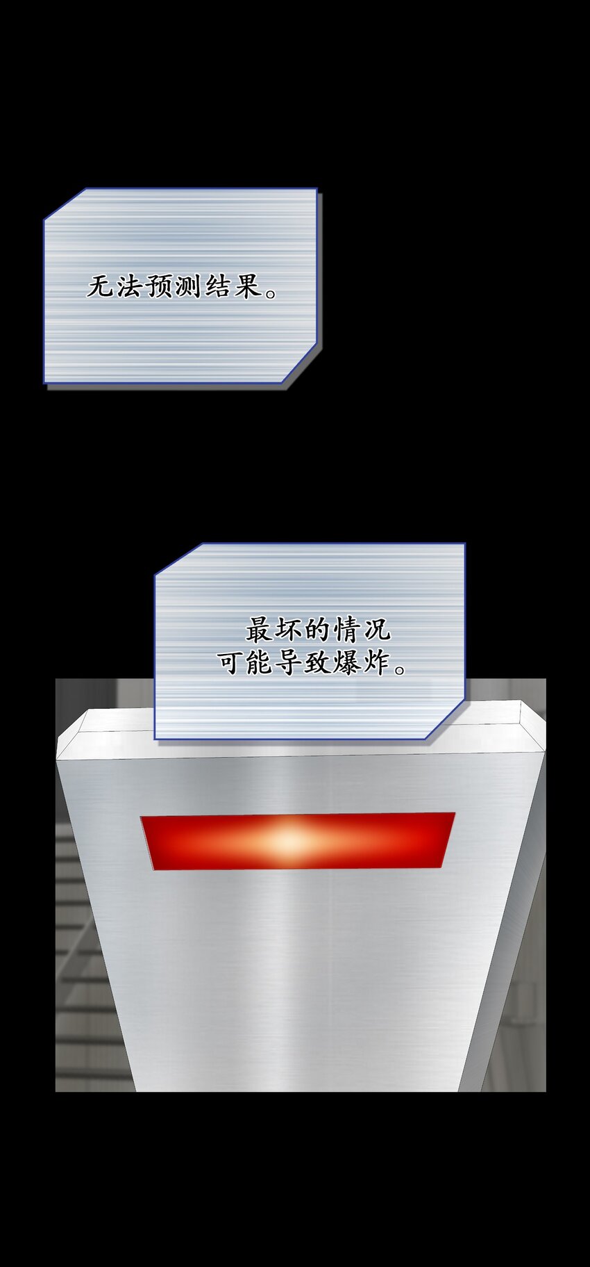 09 第9话(1/2)-第10话