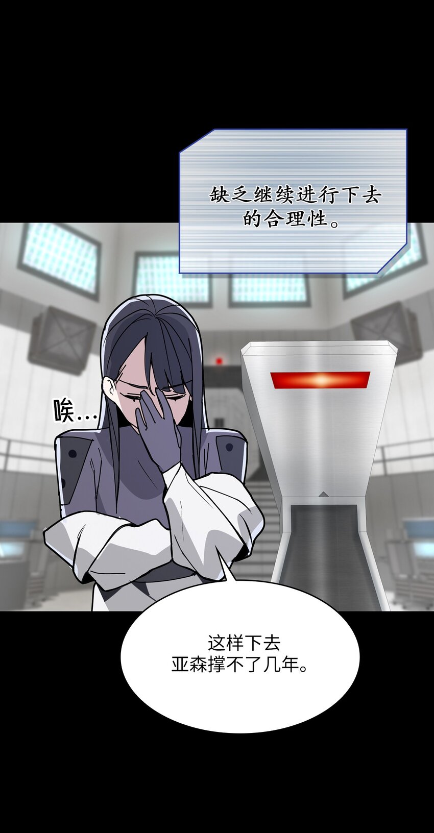 09 第9话(1/2)-第10话