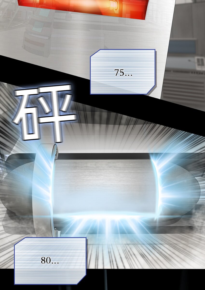 09 第9话(1/2)-第10话