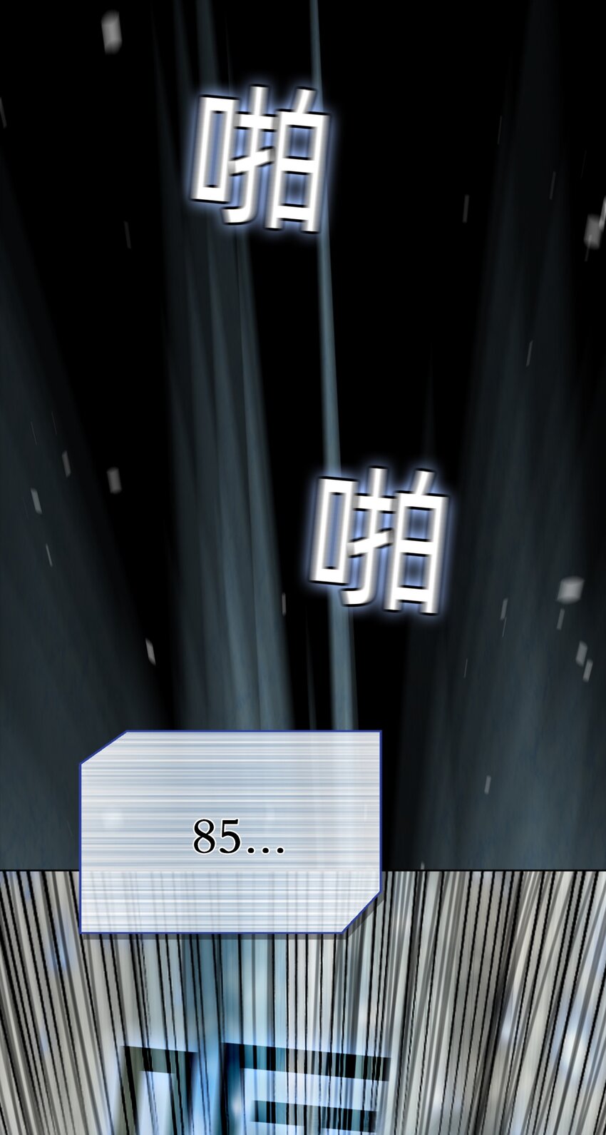 09 第9话(1/2)-第10话