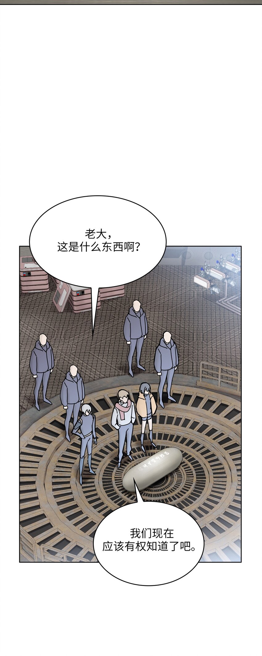 09 第9话(1/2)-第10话