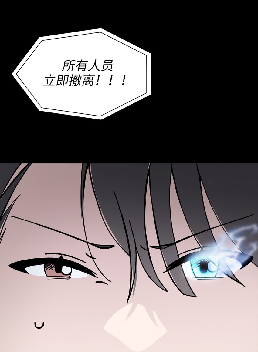 09 第9话(1/2)-第10话