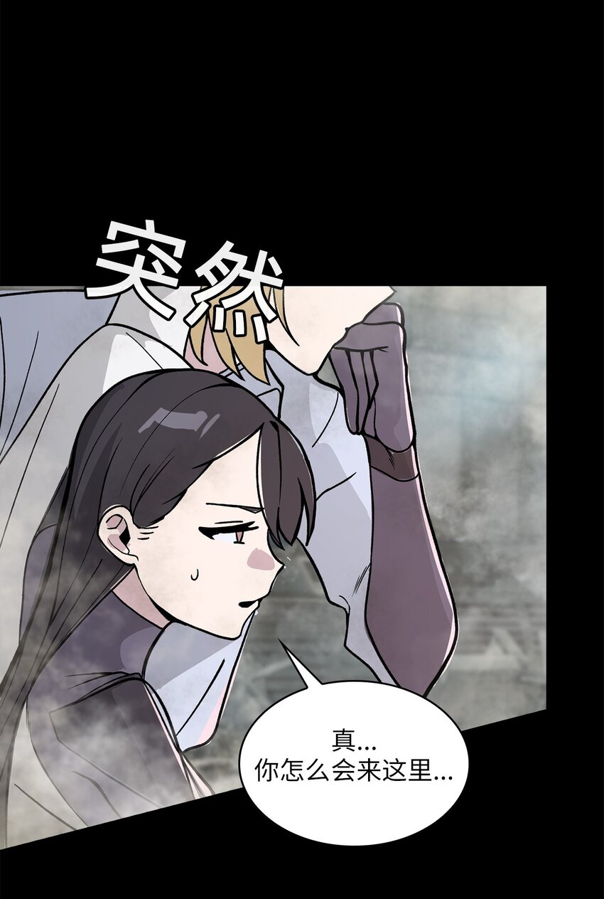 09 第9话(1/2)-第10话