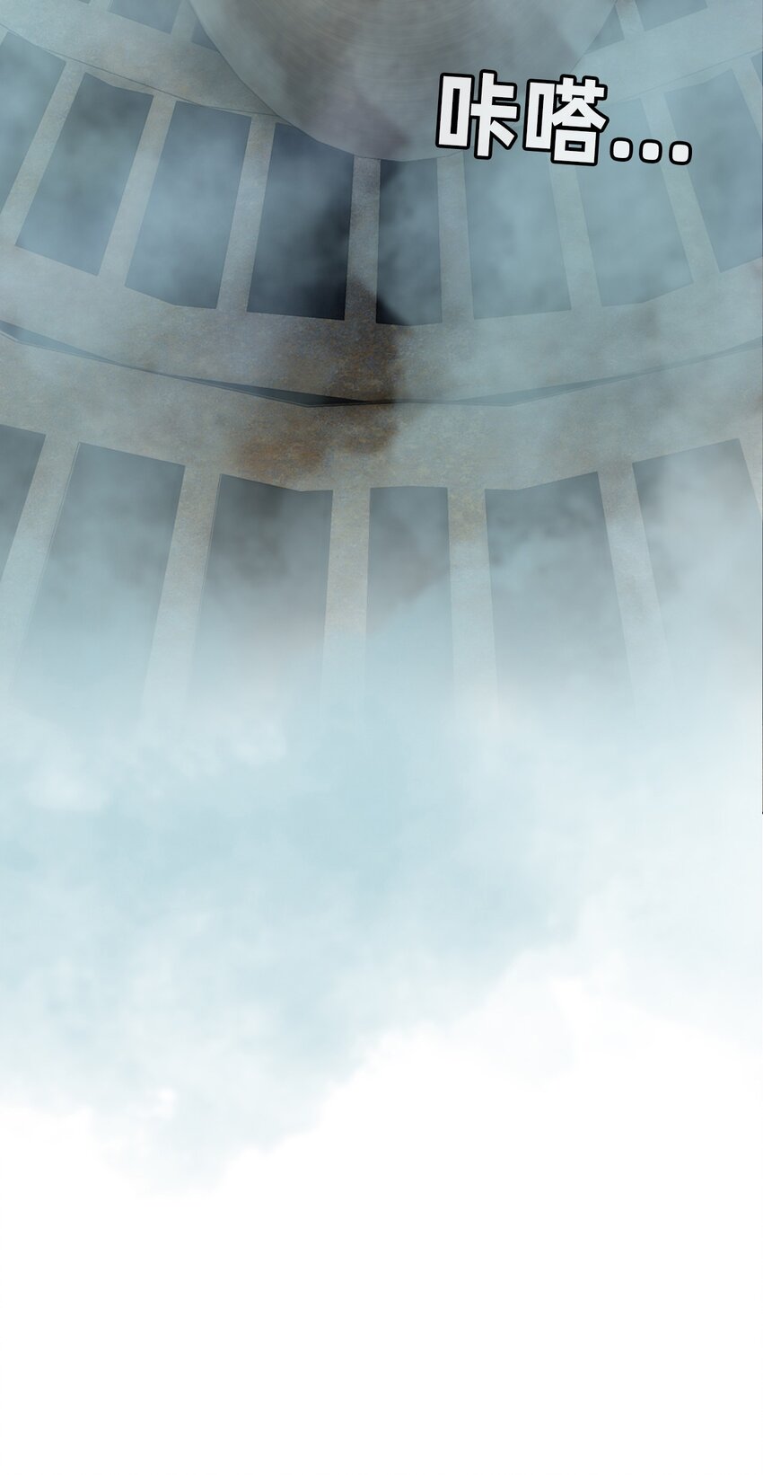 09 第9话(1/2)-第10话