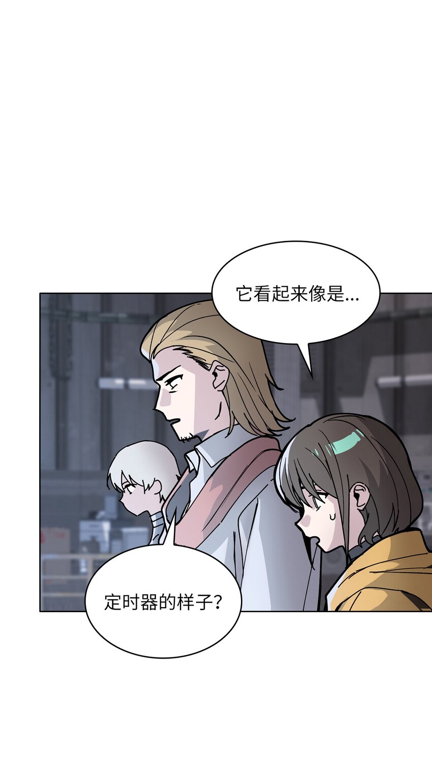 09 第9话(1/2)-第10话