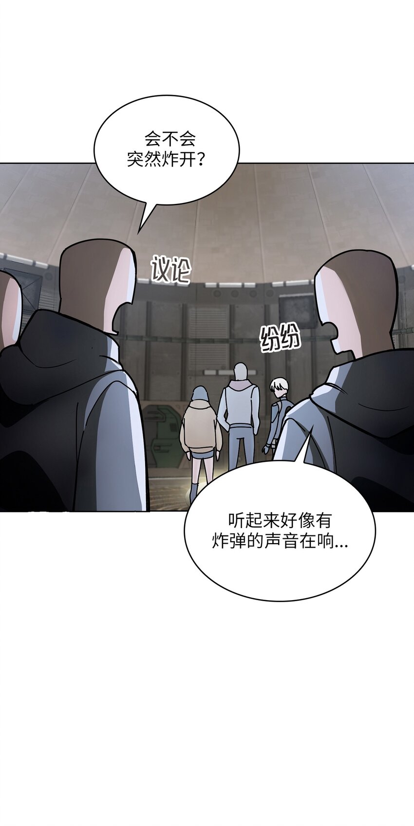 09 第9话(1/2)-第10话