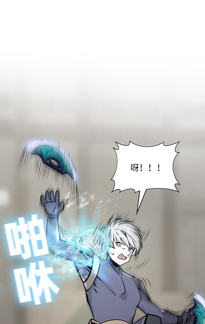 11 第11话-第12话