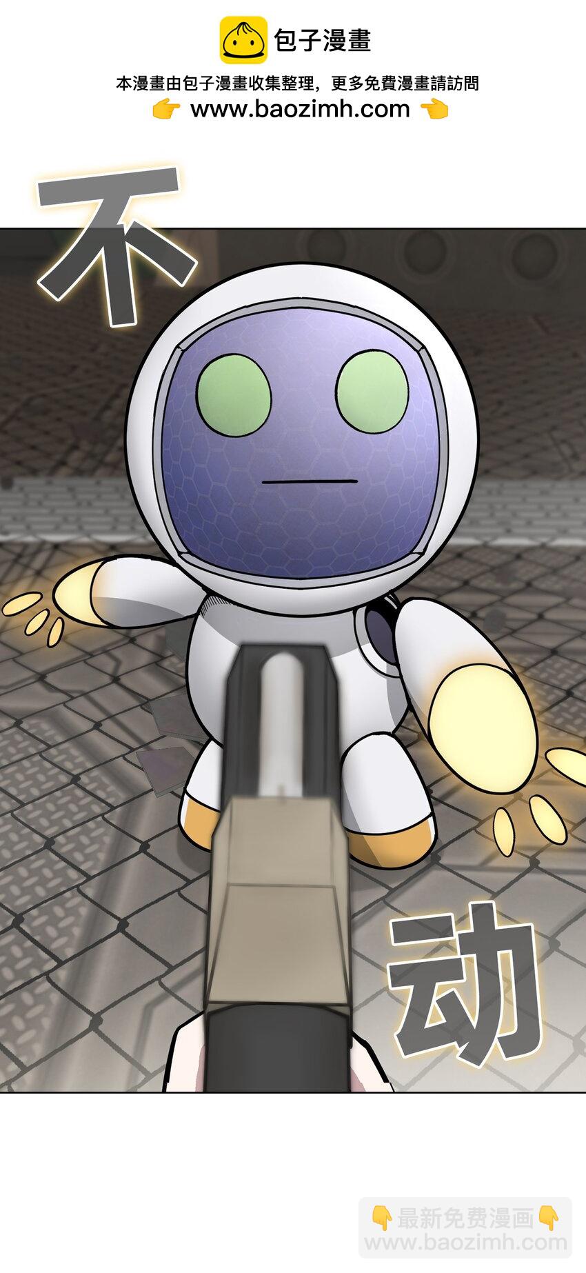 11 第11话-第12话