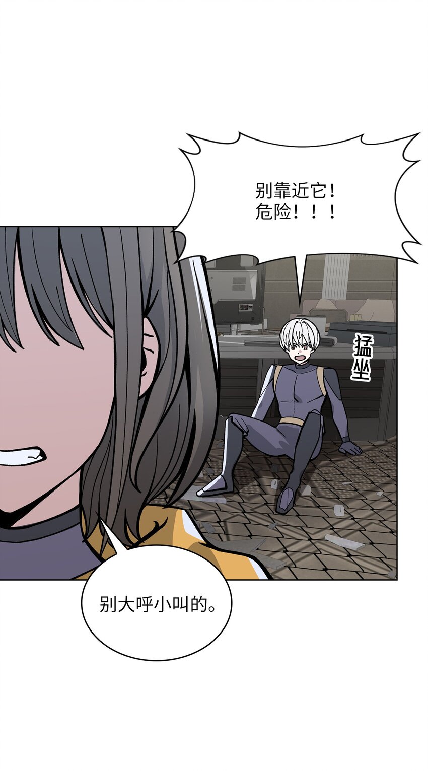 11 第11话-第12话