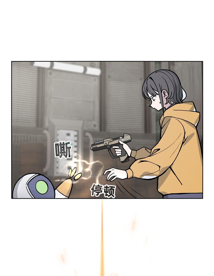 11 第11话-第12话