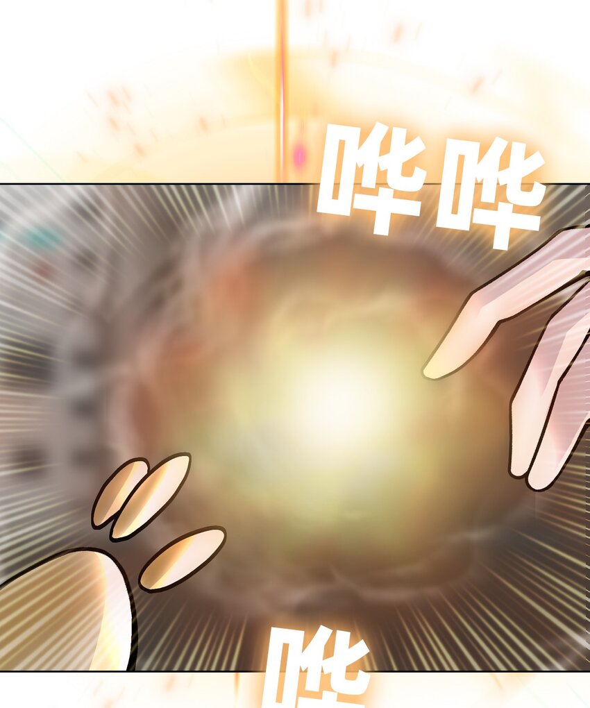 11 第11话-第12话