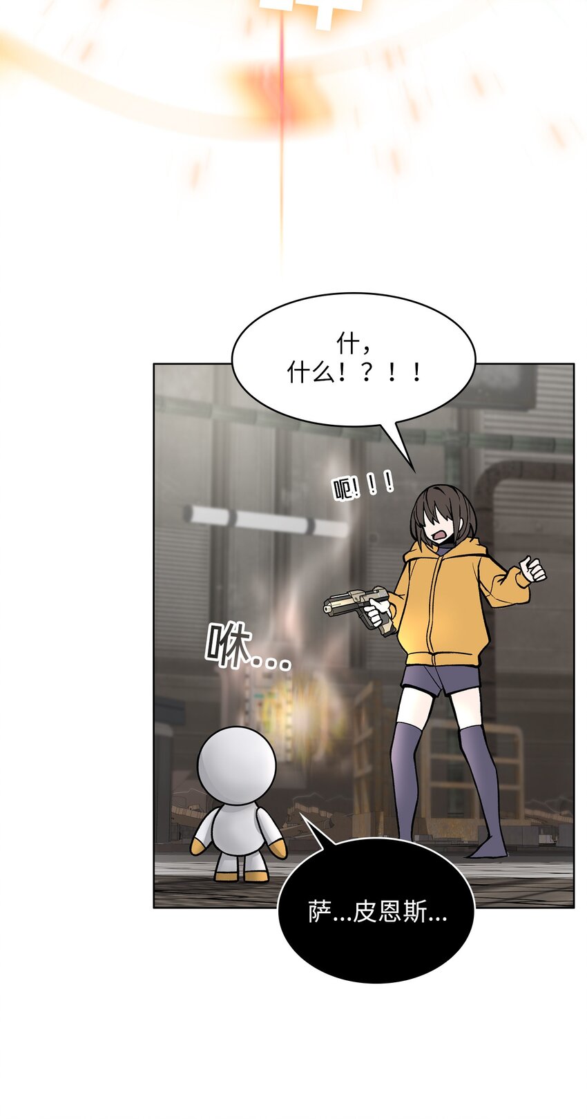 11 第11话-第12话