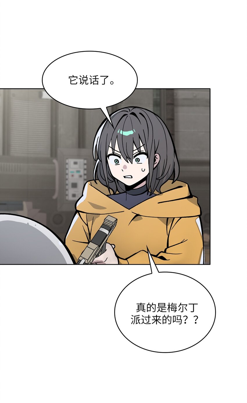 11 第11话-第12话