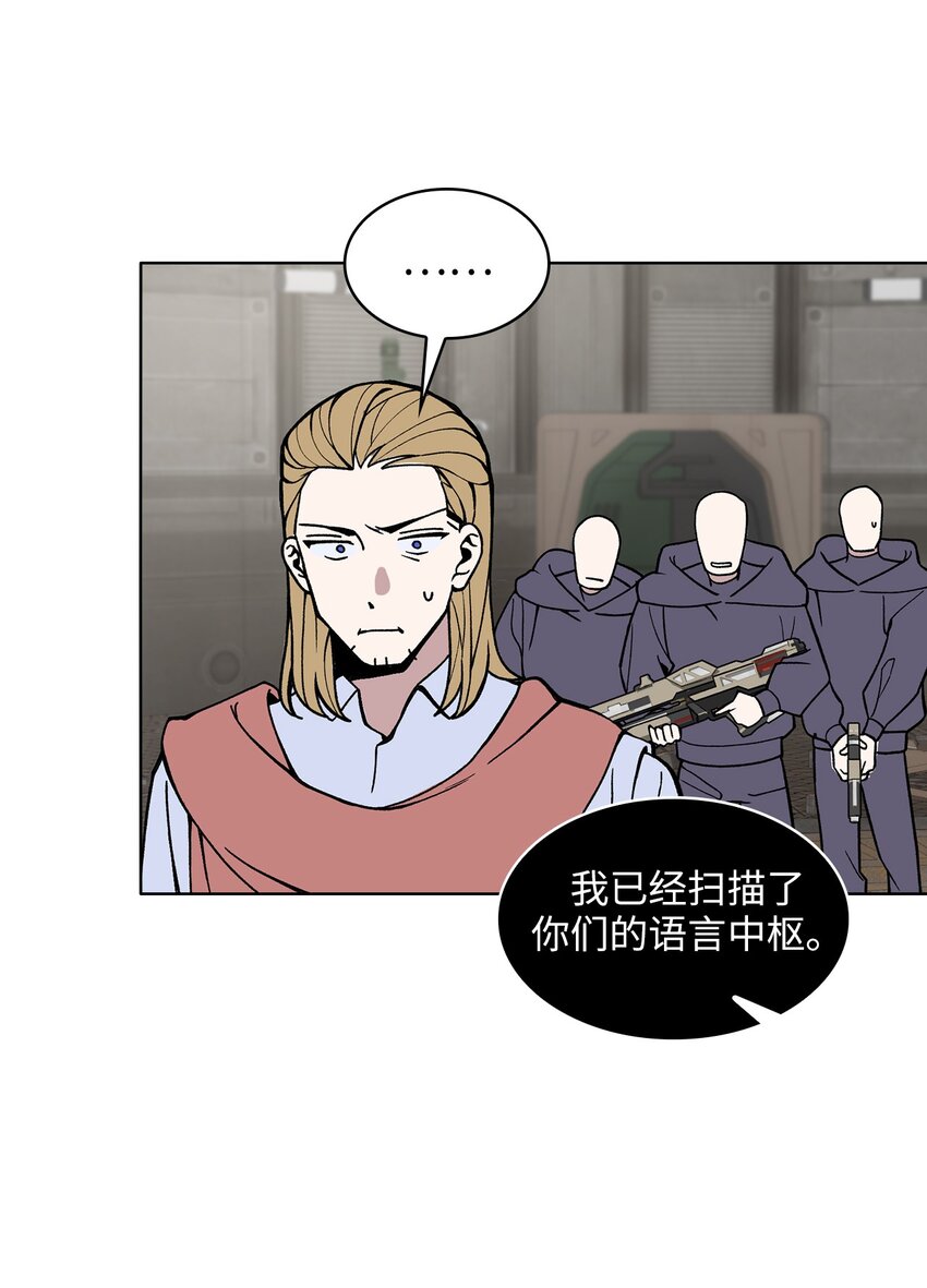 11 第11话-第12话