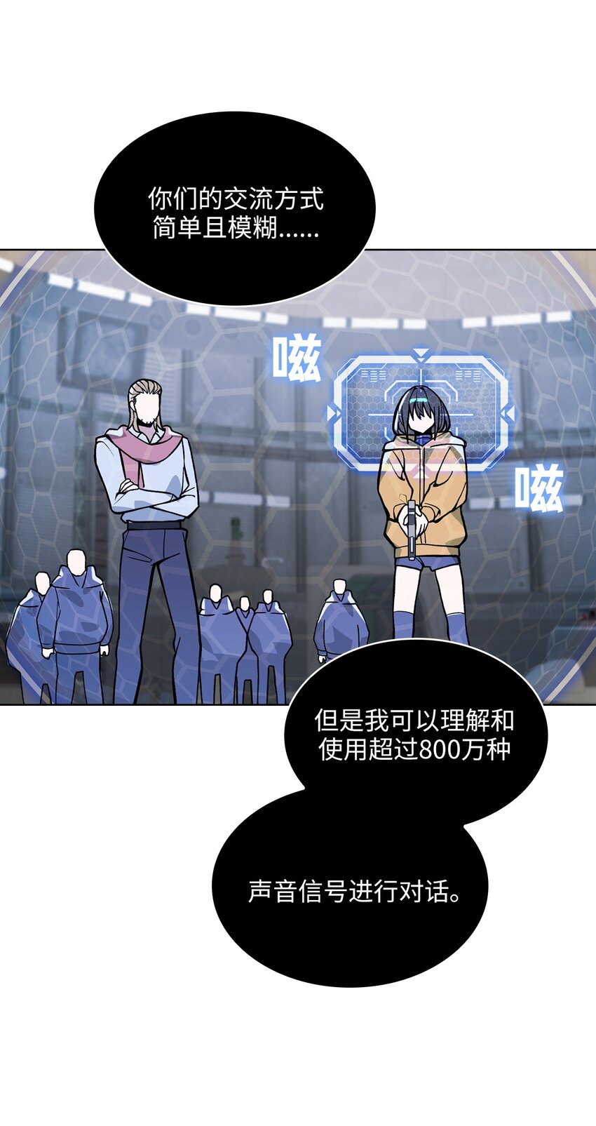 11 第11话-第12话