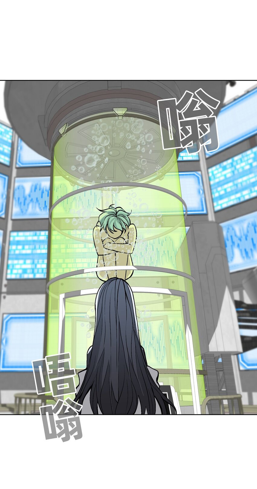 11 第11话-第12话