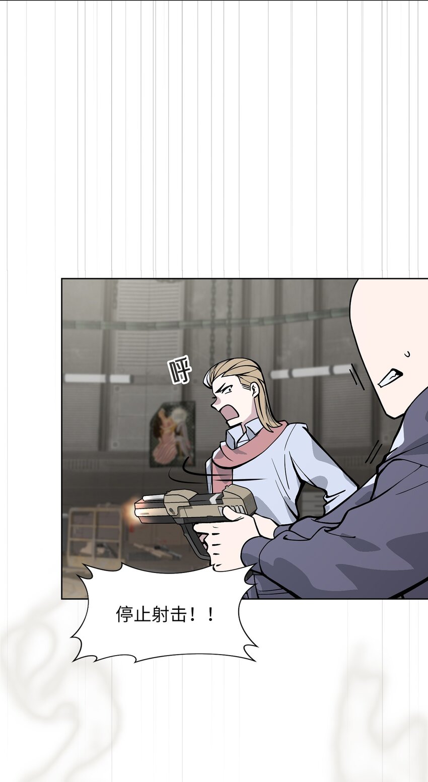 11 第11话-第12话