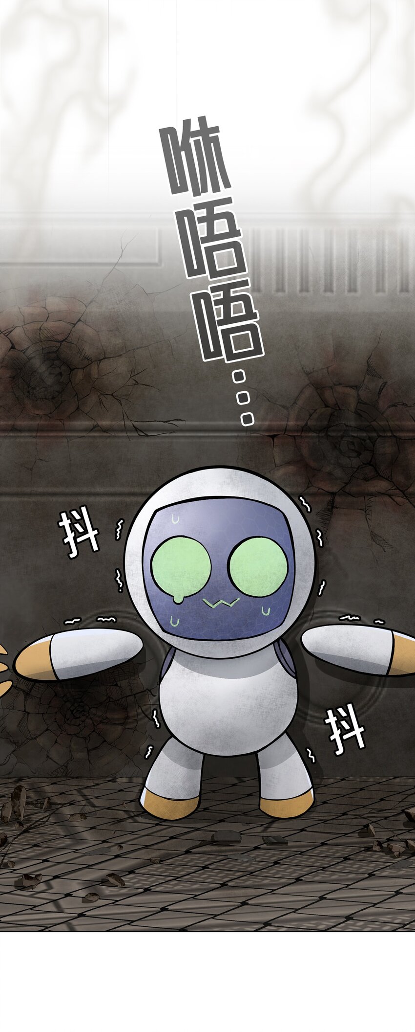 11 第11话-第12话