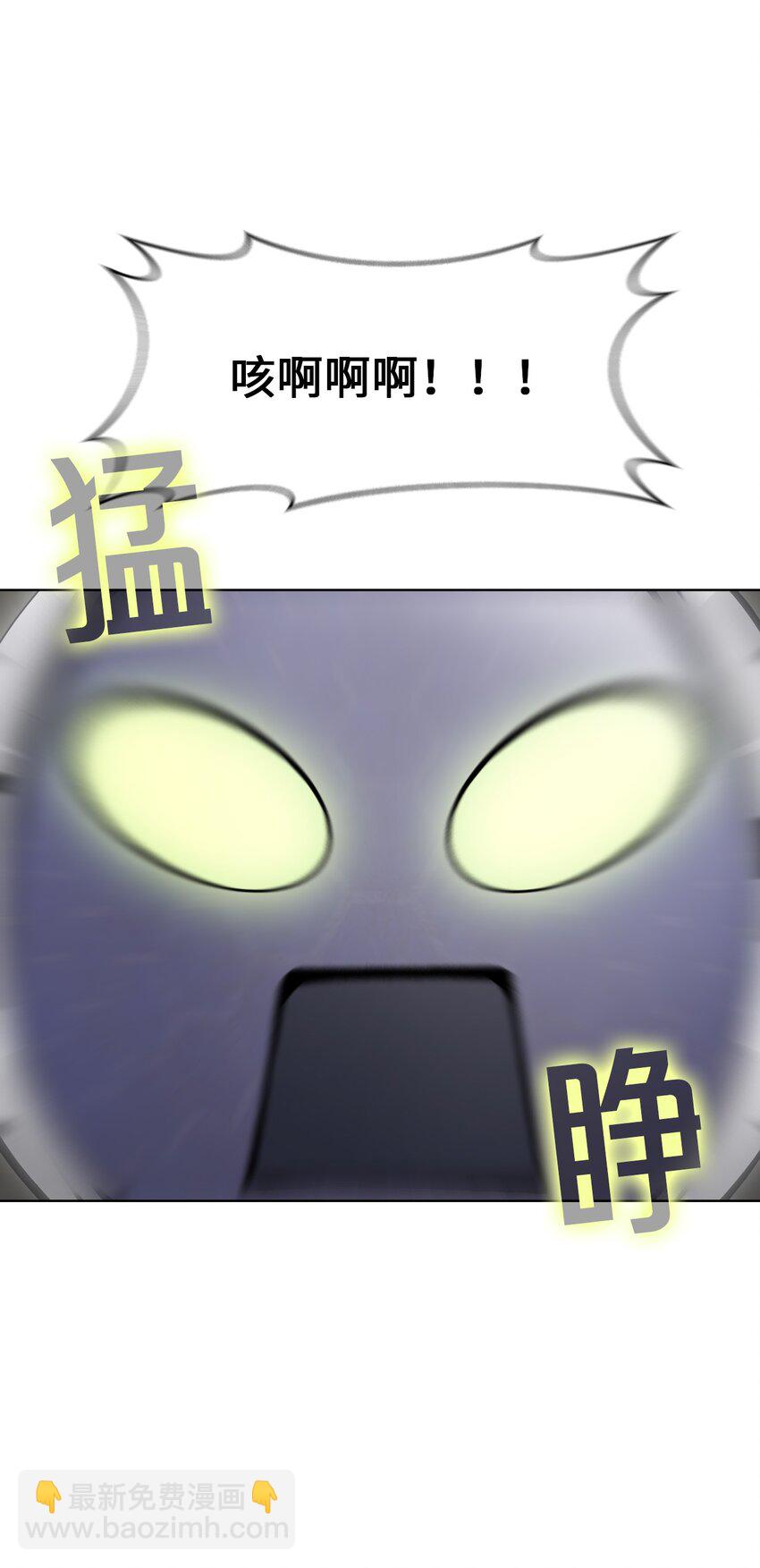 11 第11话-第12话