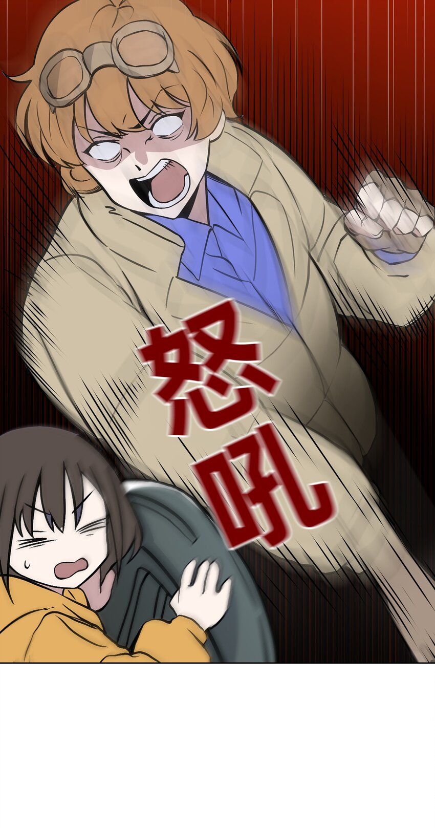 13 第13话(1/2)-第14话