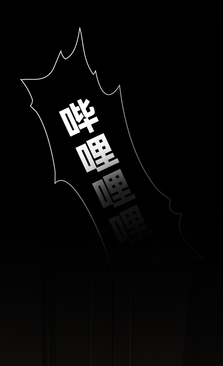 13 第13话(1/2)-第14话