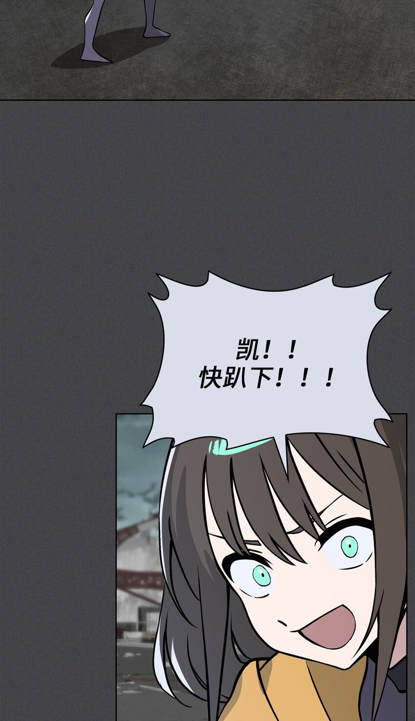 13 第13话(1/2)-第14话