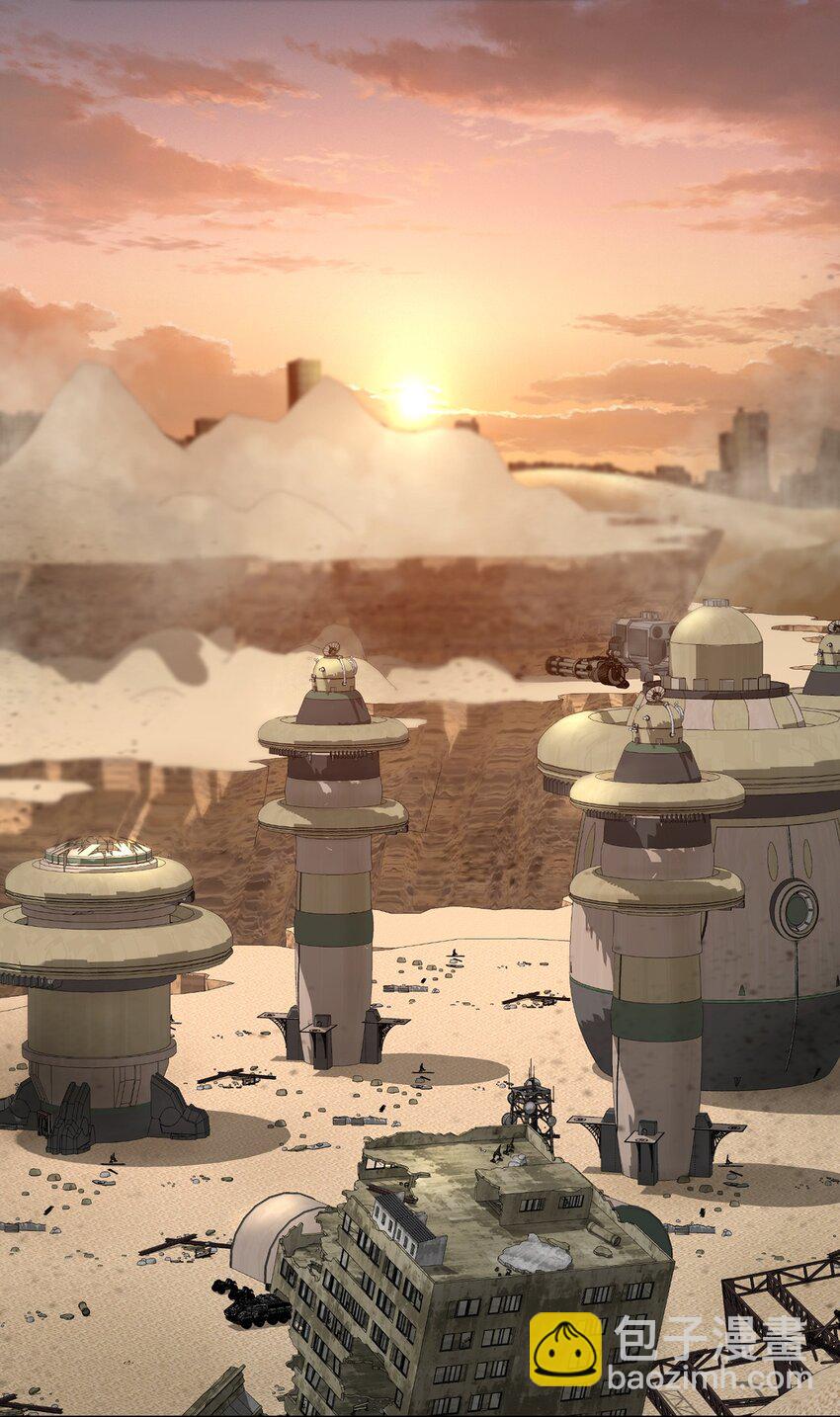 13 第13话(1/2)-第14话