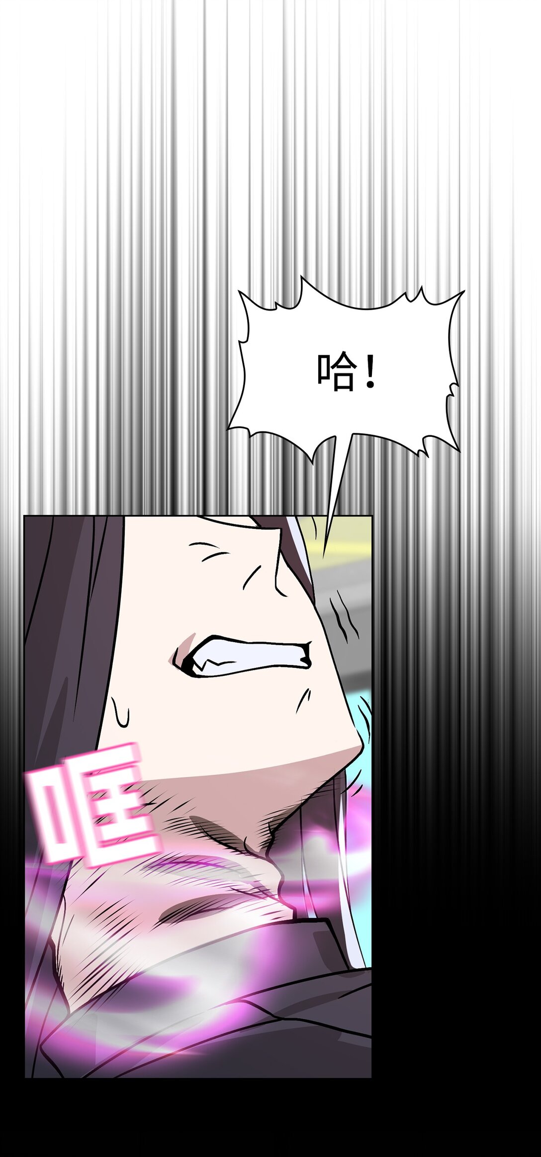 15 第15话(1/2)-第16话