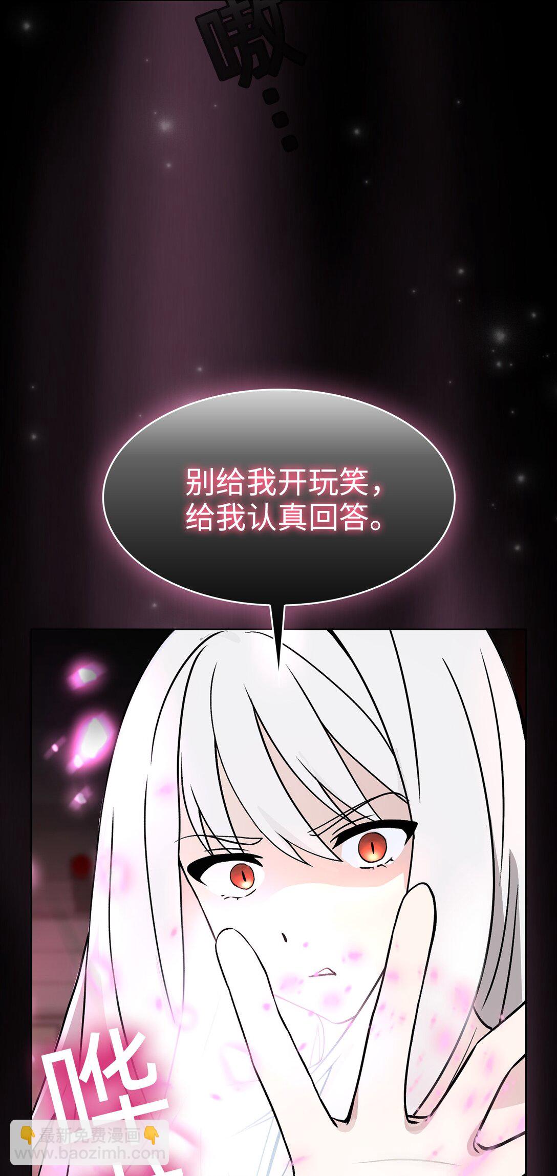 15 第15话(1/2)-第16话