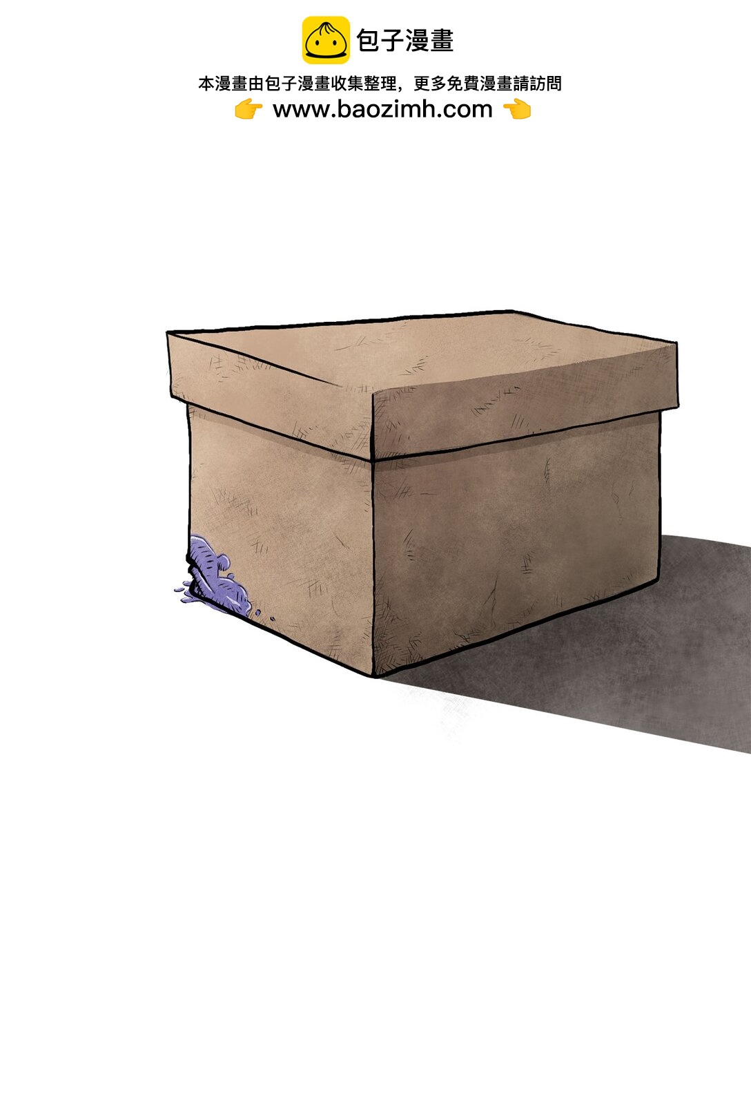 15 第15话(1/2)-第16话