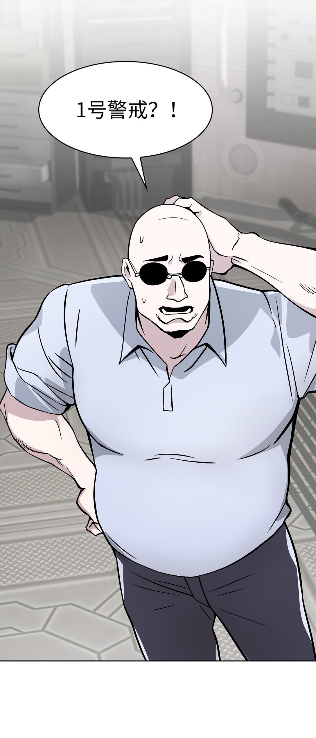 15 第15话(1/2)-第16话