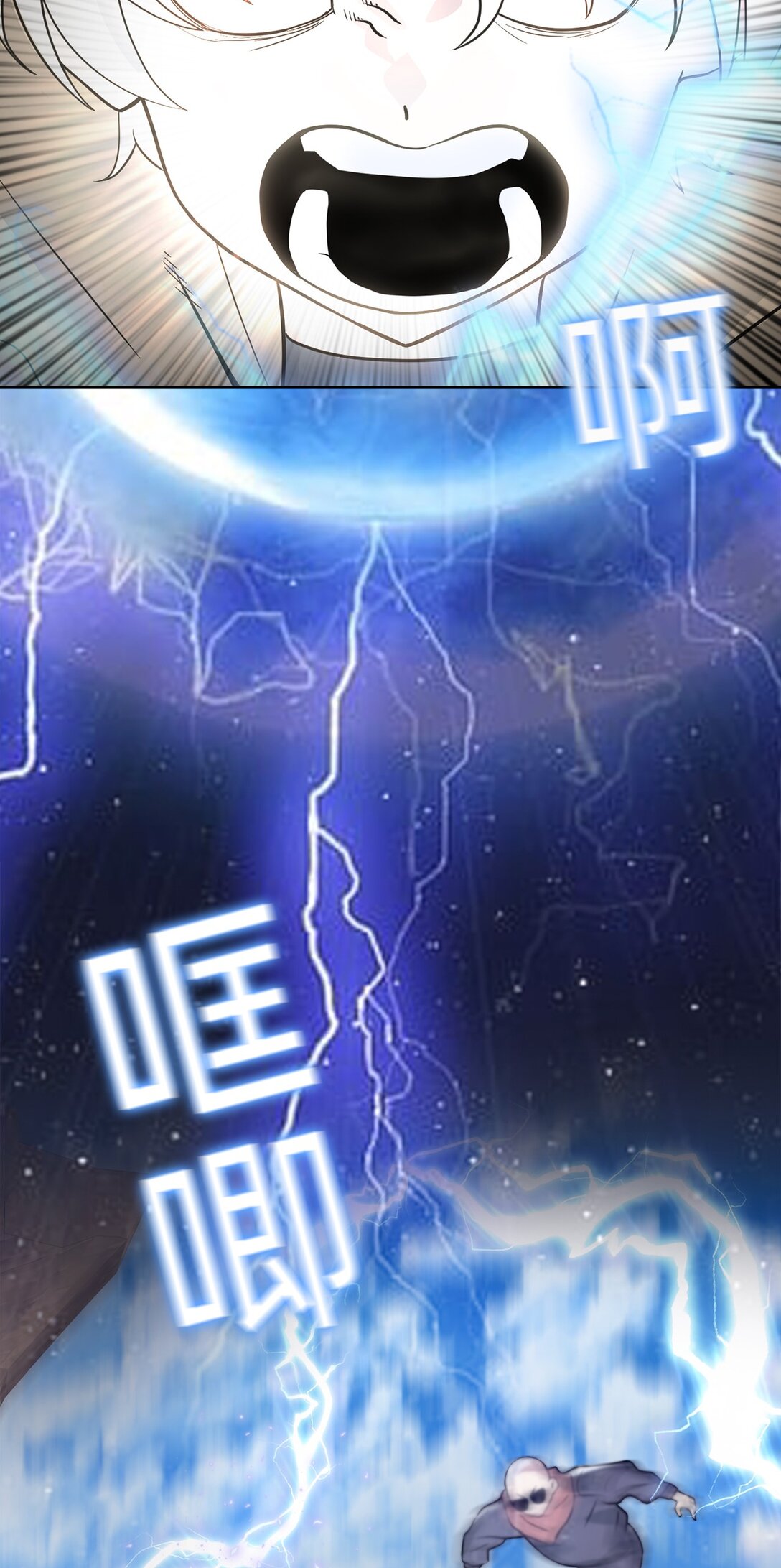 15 第15话(1/2)-第16话