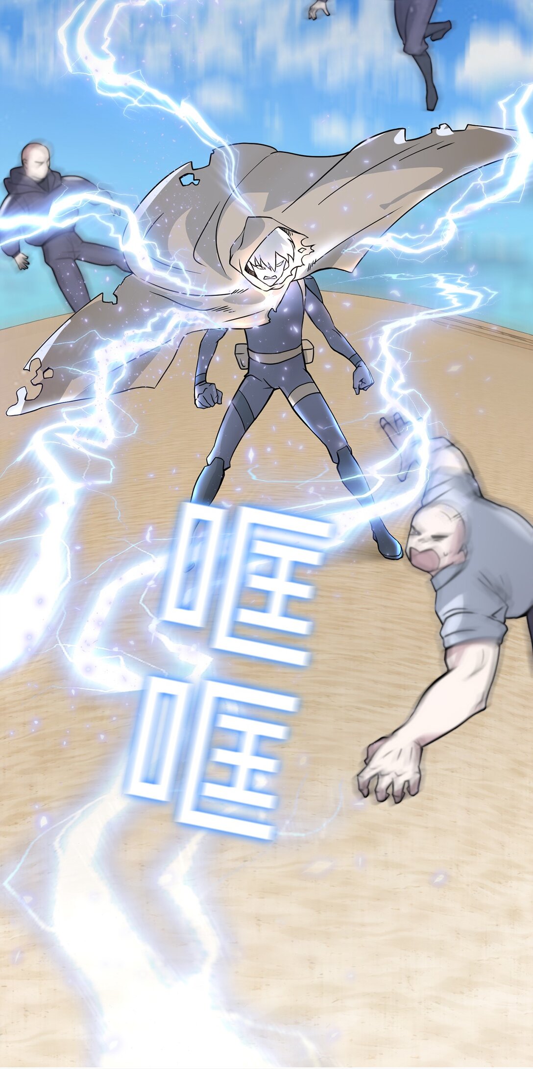 15 第15话(1/2)-第16话