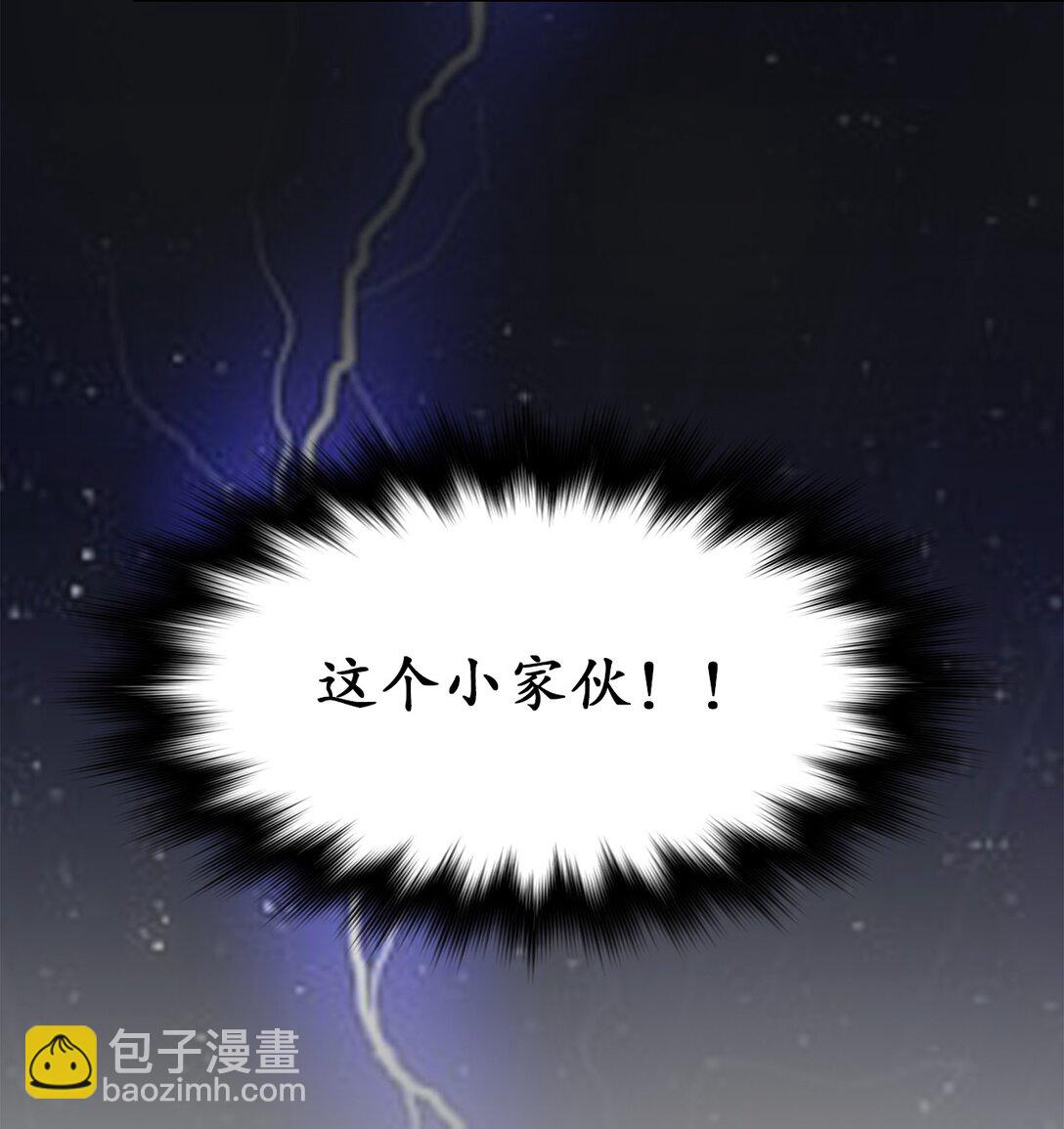 15 第15话(1/2)-第16话