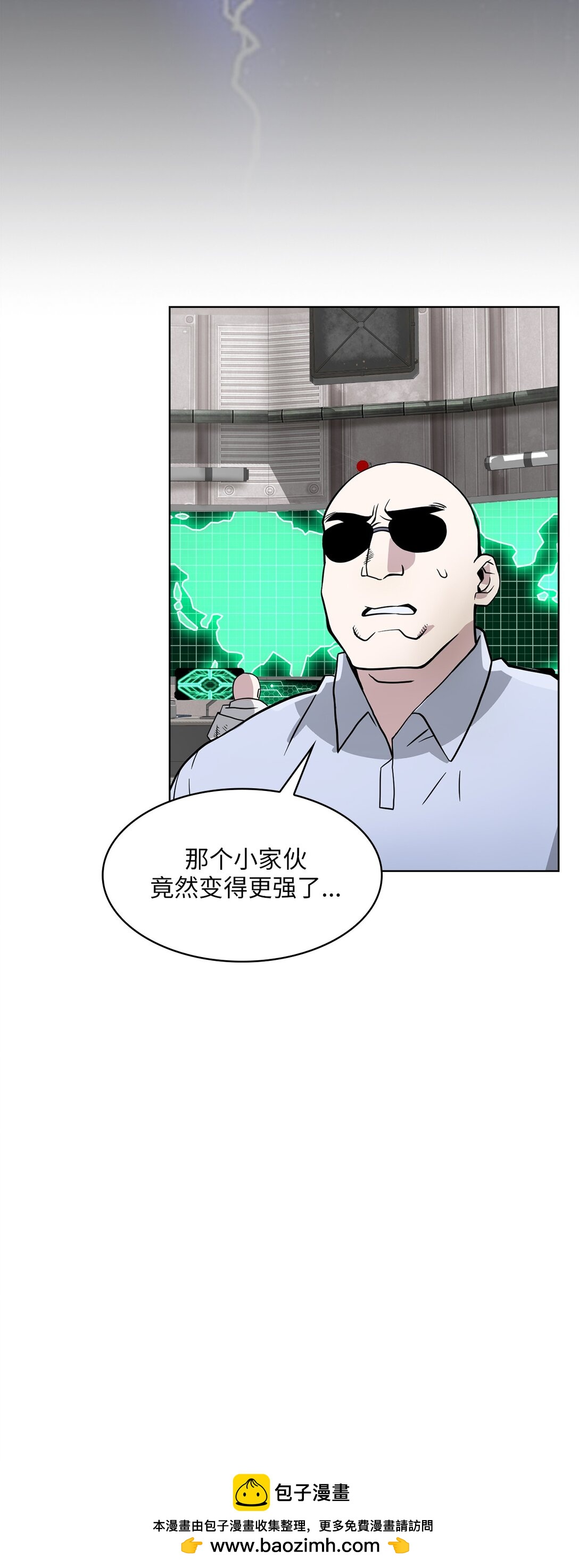 15 第15话(1/2)-第16话