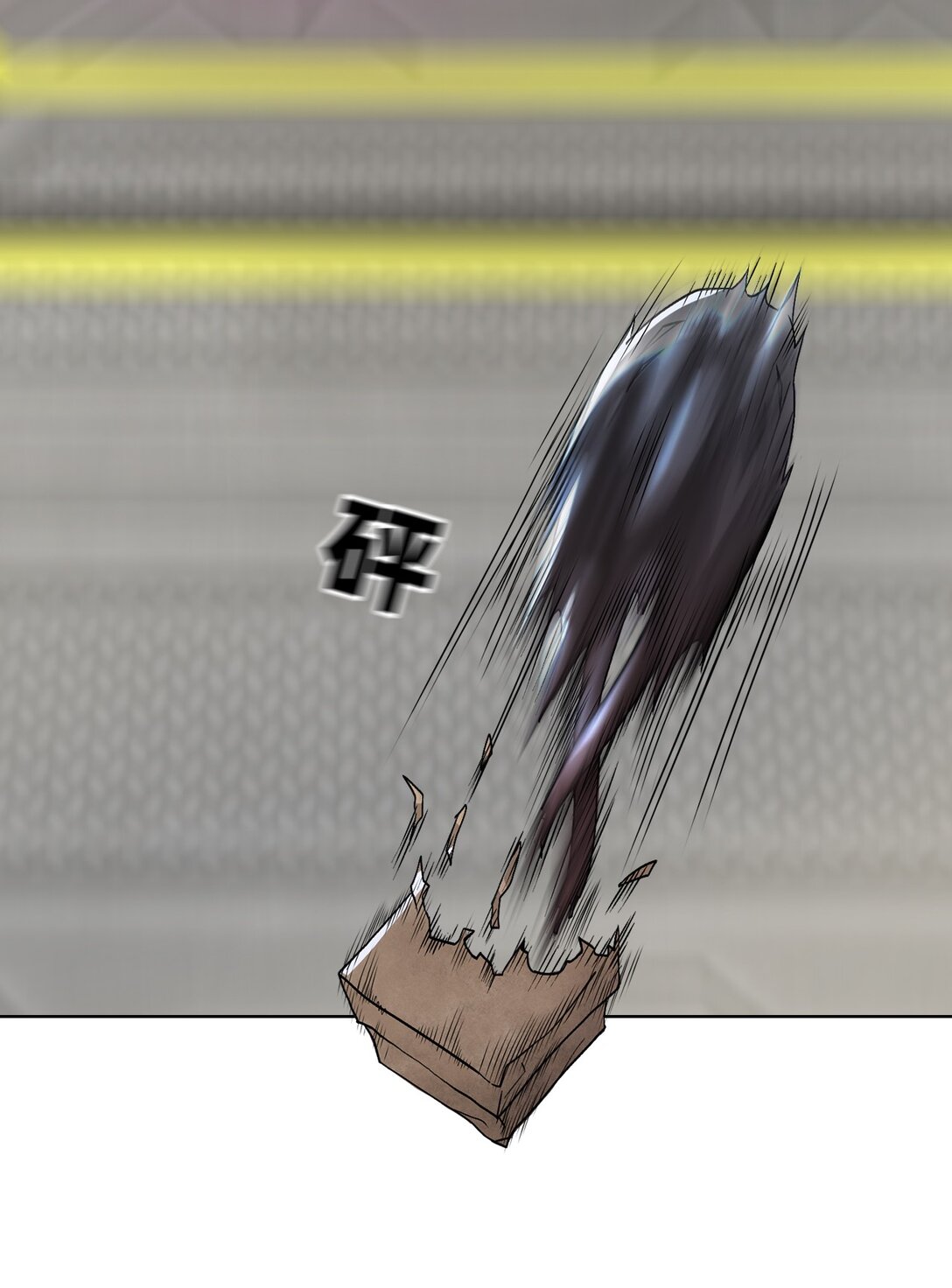 15 第15话(1/2)-第16话