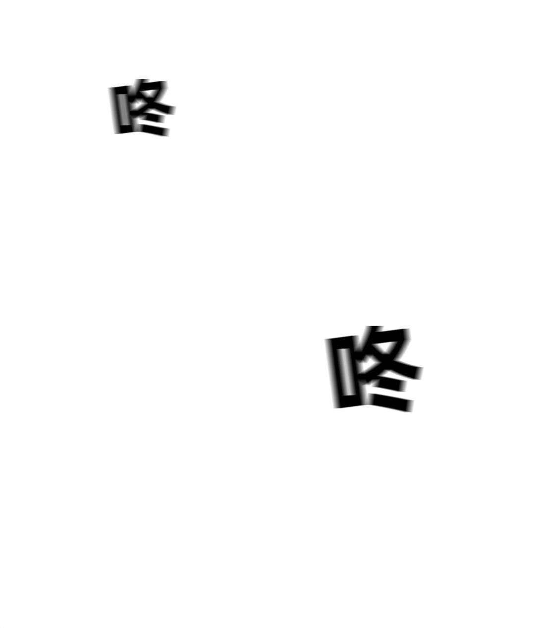 15 第15话(1/2)-第16话