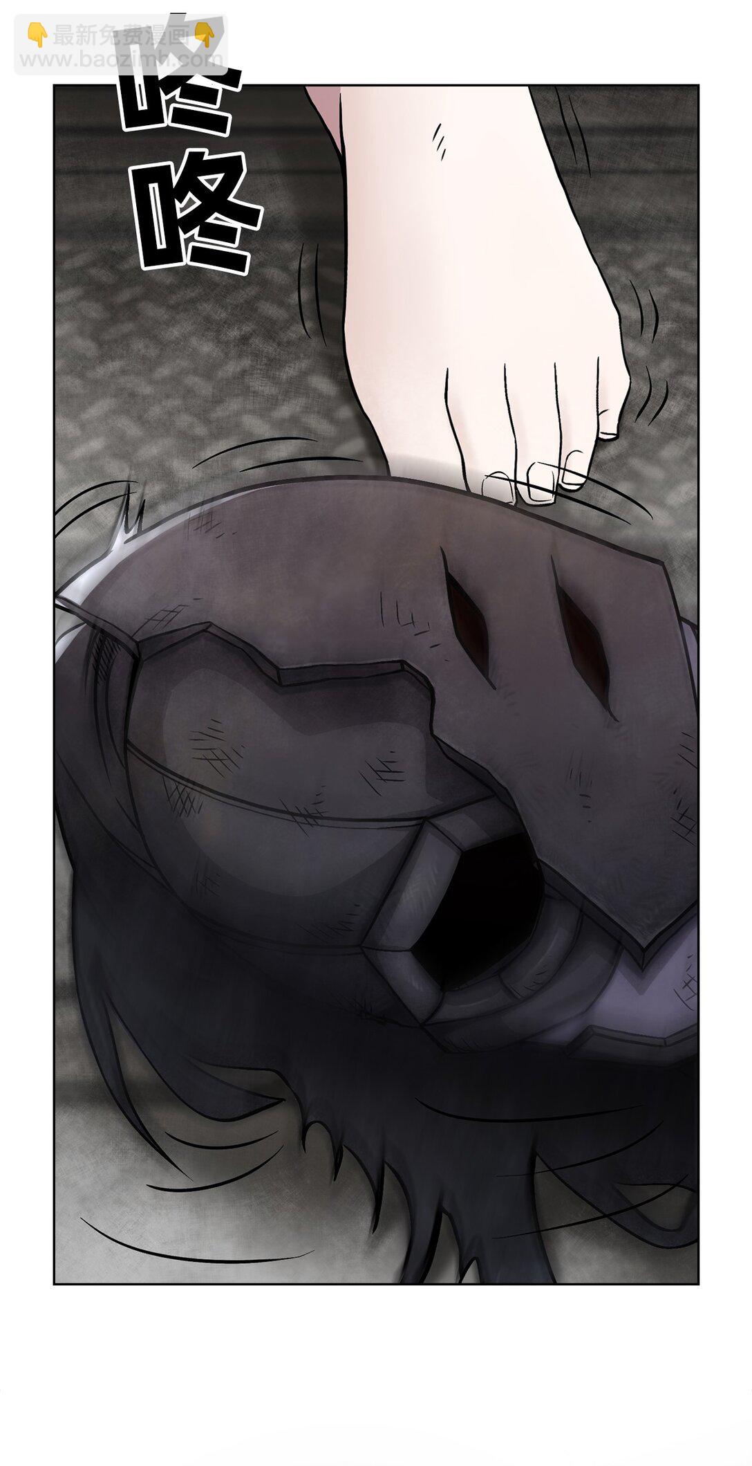 15 第15话(1/2)-第16话