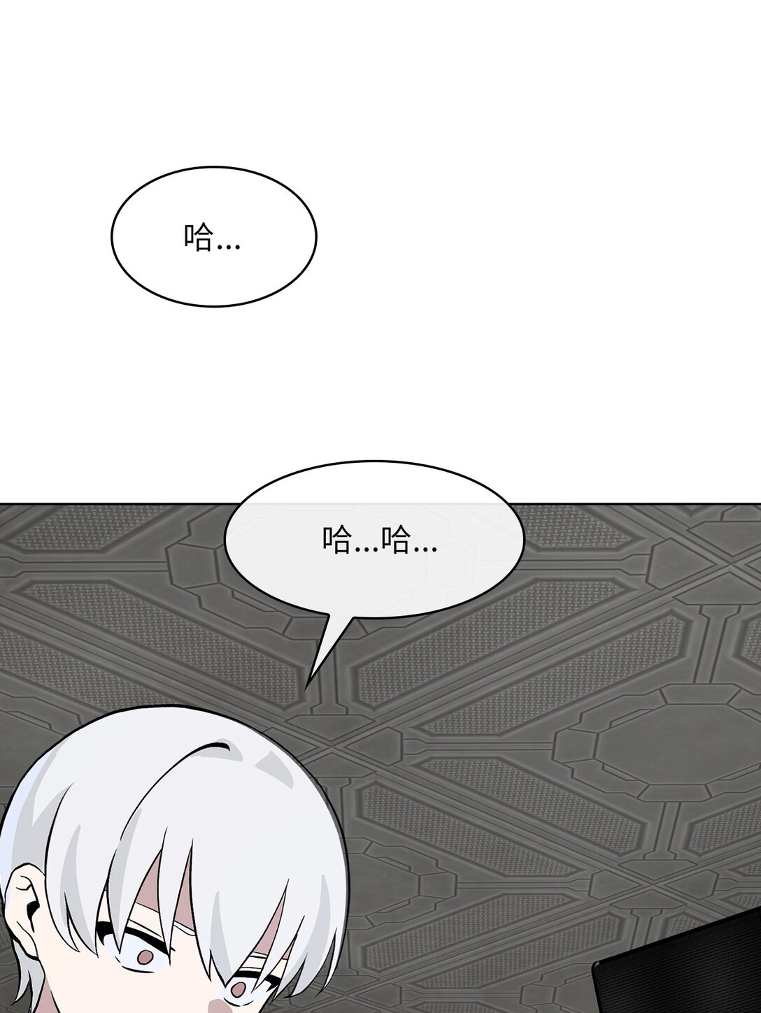 17 第17话(1/2)-第18话