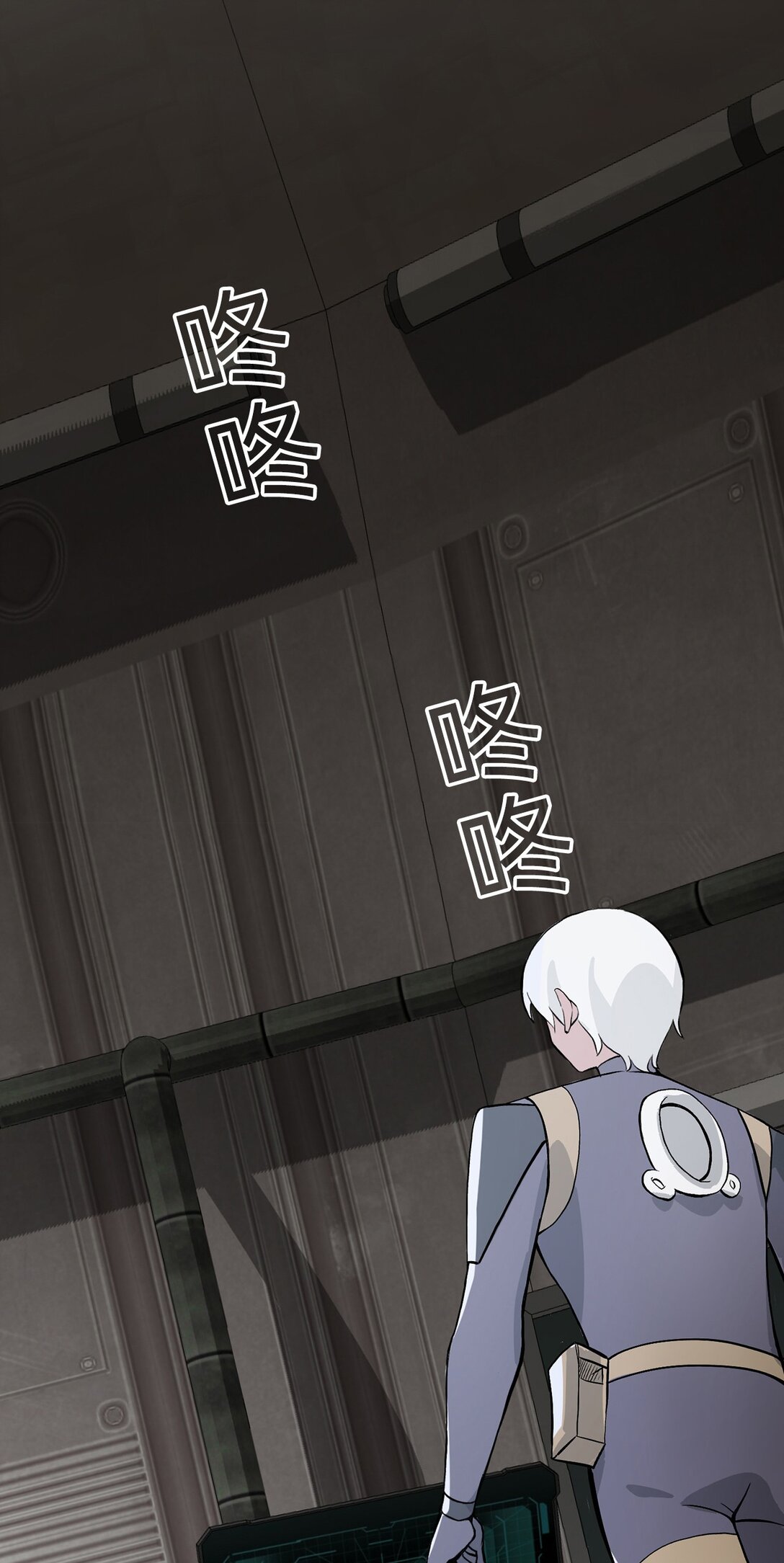 17 第17话(1/2)-第18话