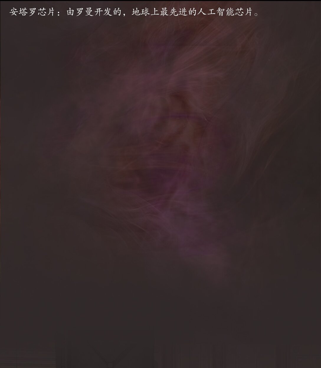 17 第17话(1/2)-第18话