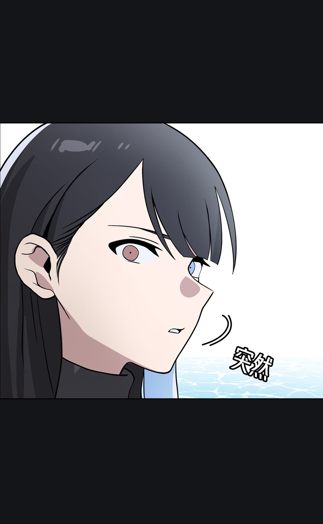 17 第17话(1/2)-第18话