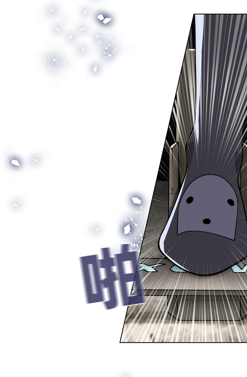 03 第3话(1/2)-第4话