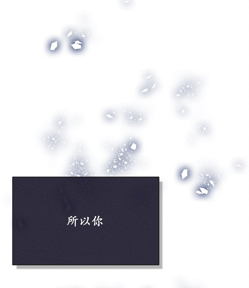 03 第3话(1/2)-第4话