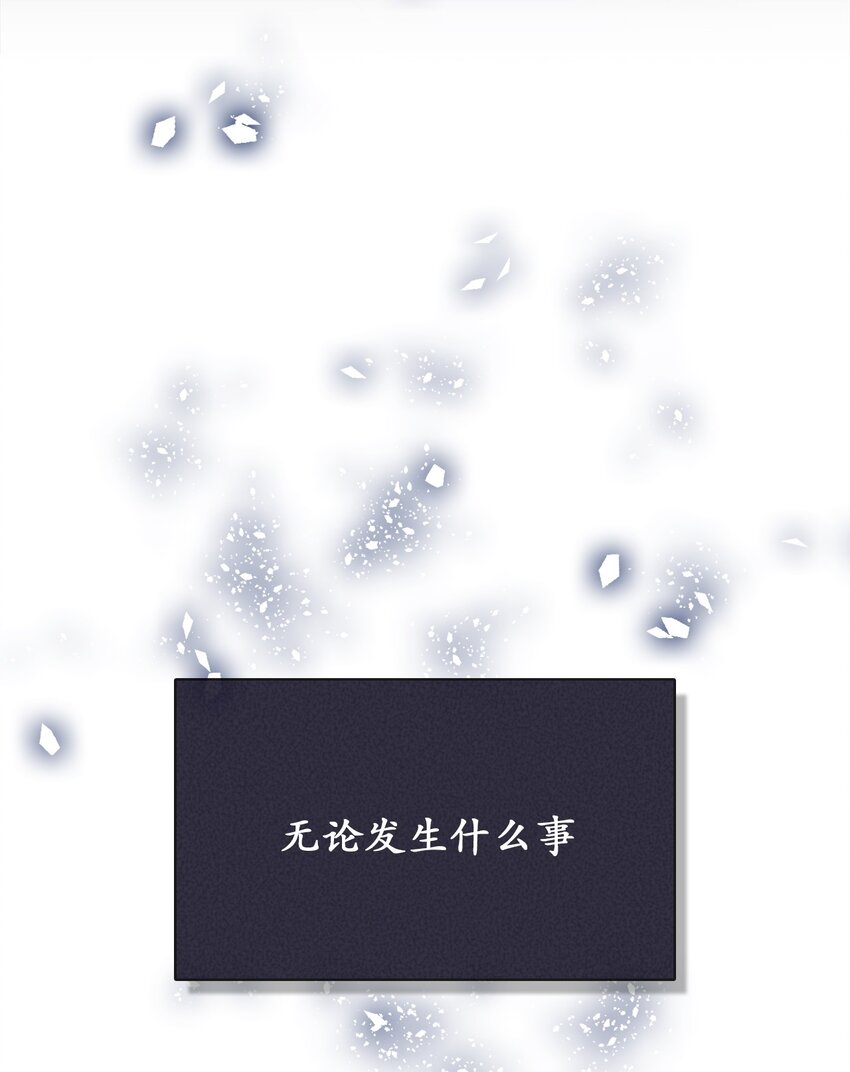 03 第3话(1/2)-第4话