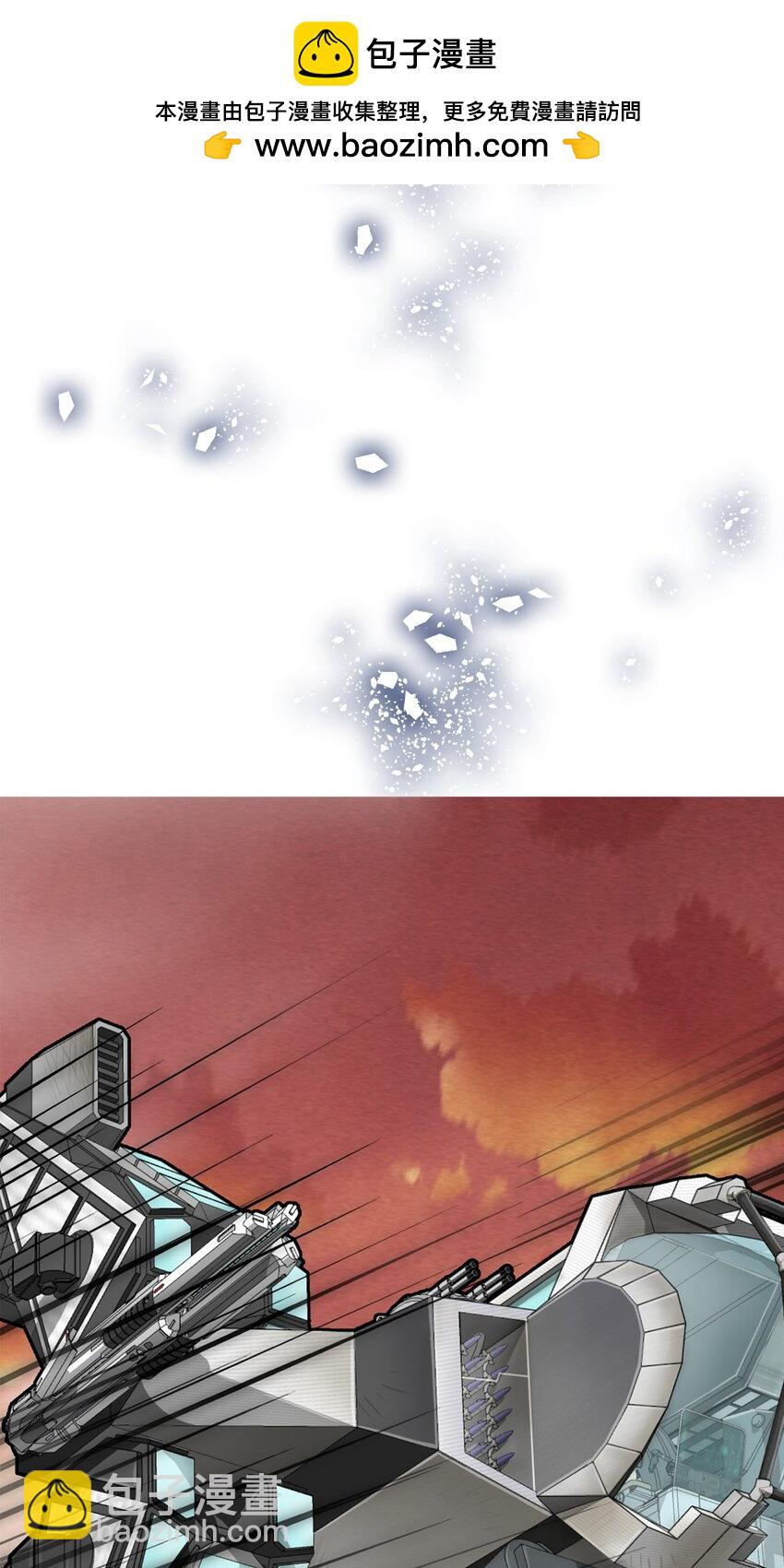 03 第3话(1/2)-第4话